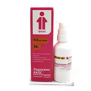 Фото Лидокаин