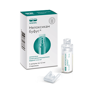 Фото Мелоксикам