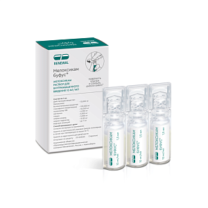 Фото Мелоксикам