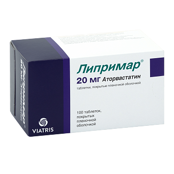 Липримар таблетки, покрытые пленочной оболочкой 20 мг, 100 шт. 