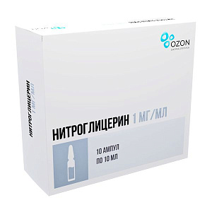 Фото Нитроглицерин