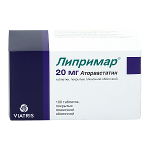 Фото Липримар