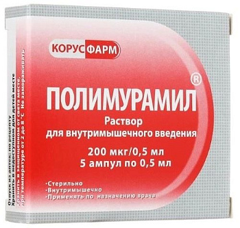 Полимурамил