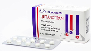 Фото Циталопрам