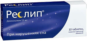 Фото Реслип