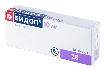 Бидоп, таблетки 10 мг, 28 шт. 