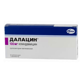 Далацин, суппозитории вагинальные с аппликатором 100 мг, 3 шт. 