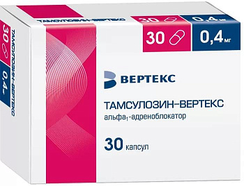 Тамсулозин-Вертекс, капсулы с пролонг. высвобождением 0.4 мг, 30 шт. 