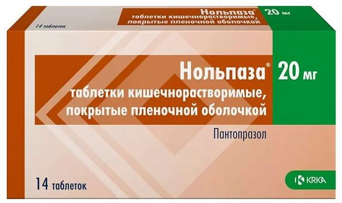 Нольпаза, таблетки покрыт. плен. об. кишечнорастворимые 20 мг, 14 шт. 