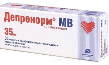 Депренорм МВ, таблетки пролонг, покрыт. плен. об. 35 мг, 30 шт. 