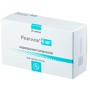 Карипразин