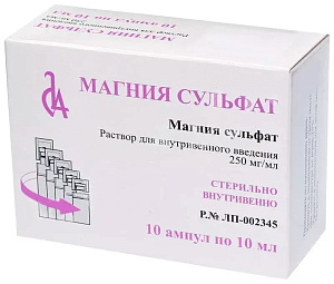 Фото Магния сульфат