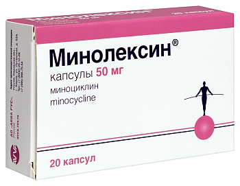 Минолексин, капсулы 50 мг, 20 шт. 