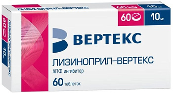 Лизиноприл-Вертекс, таблетки 10 мг, 60 шт. 