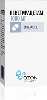 Леветирацетам