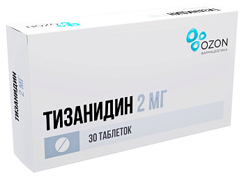 Тизанидин, таблетки 2 мг, 30 шт. (Озон) 