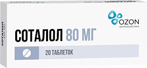 Фото Соталол