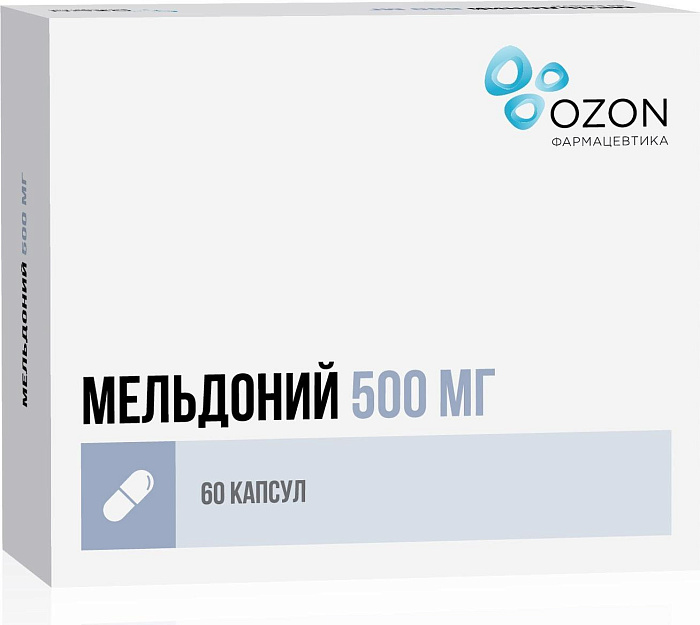 Мельдоний, капсулы 500 мг, 60 шт. (Озон) 