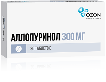 Аллопуринол