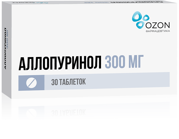 Аллопуринол, таблетки 300 мг, 30 шт. 