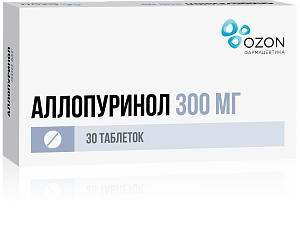 Фото Аллопуринол