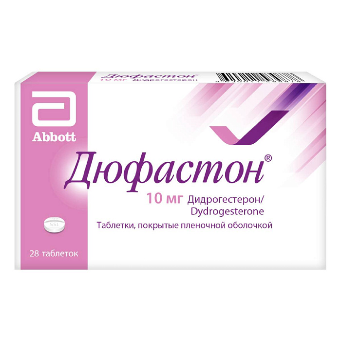 Дюфастон таблетки, покрытые пленочной оболочкой 10 мг, 28 шт. 