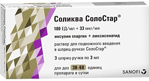 Фото Соликва СолоСтар