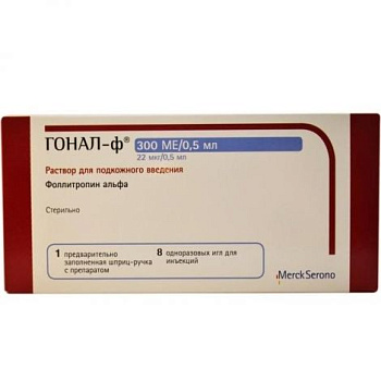 Фоллитропин альфа