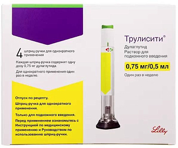 Дулаглутид