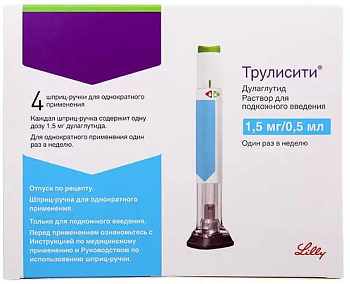 Дулаглутид