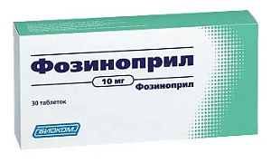 Фото Фозиноприл