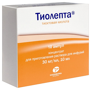 Фото Тиолепта