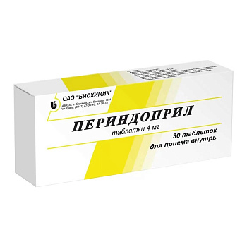 Периндоприл, таблетки 4 мг, 30 шт. (Биохимик) 