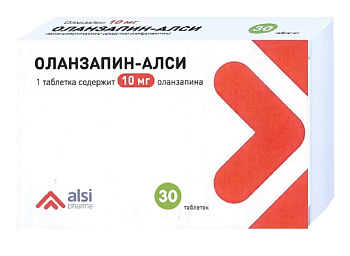 Оланзапин-АЛСИ, таблетки 10 мг, 30 шт. 
