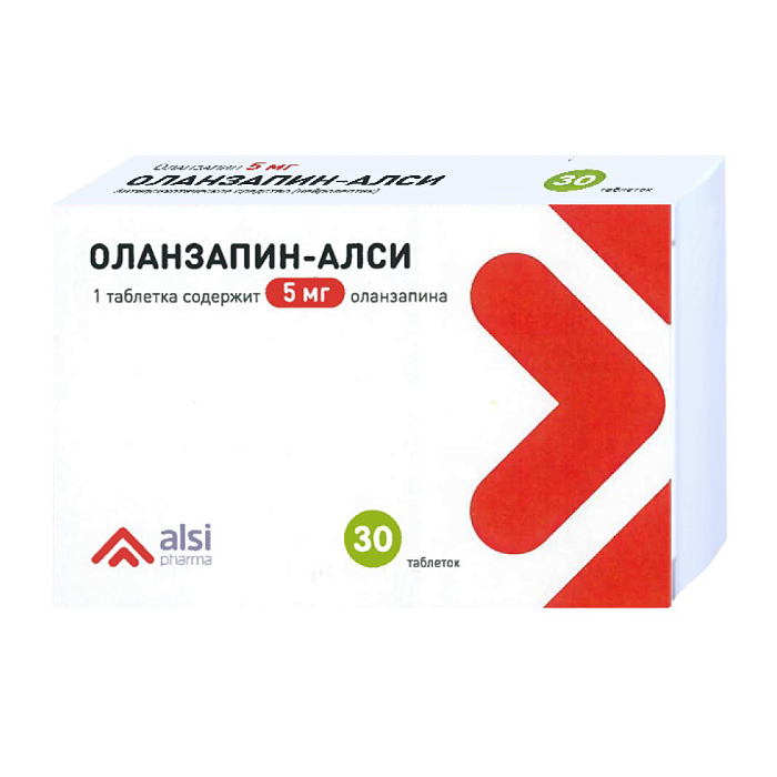 Оланзапин-АЛСИ, таблетки 5 мг, 30 шт. 