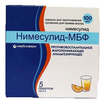 Нимесулид-МБФ, гранулы 100 мг, пакетики 2 г, 5 шт. 