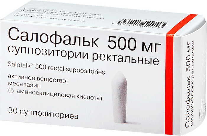 Салофальк, суппозитории ректальные 500 мг, 30 шт. 