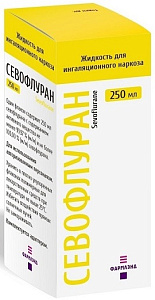 Фото Севофлуран