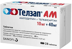 Фото Телзап АМ