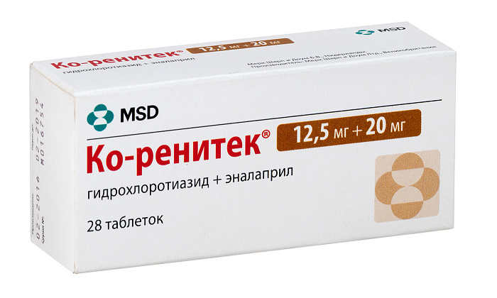 Ко-ренитек, таблетки 12,5+20мг, 28 шт. 