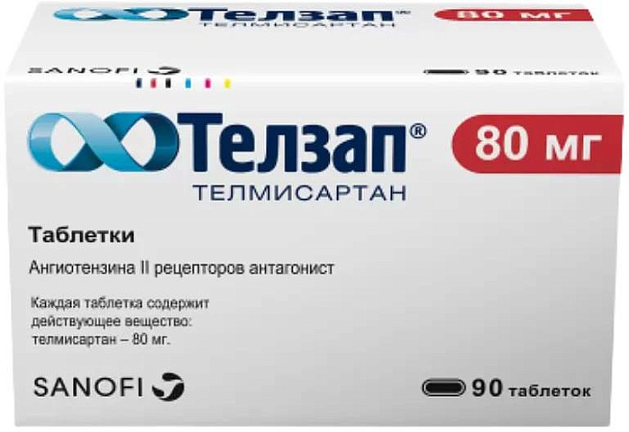 телзап 90 таблеток