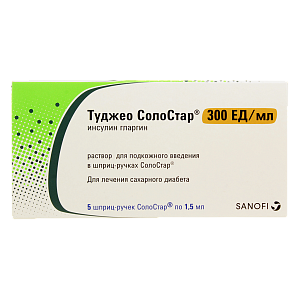 Фото Инсулин гларгин