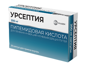 Фото Урсептия