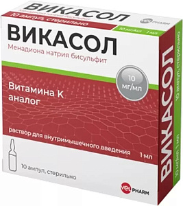 Фото Викасол