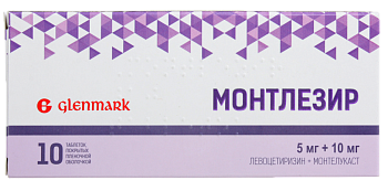 Монтлезир, таблетки покрыт. плен. об. 5 мг+10 мг, 10 шт. 