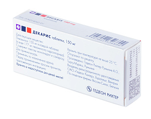 Фото Декарис