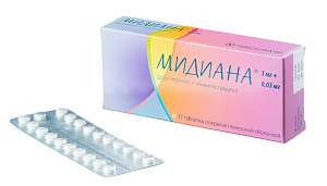 Фото Мидиана