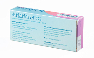 Фото Мидиана