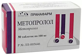 Метопролол, таблетки 100 мг (Пранафарм), 30 шт. 