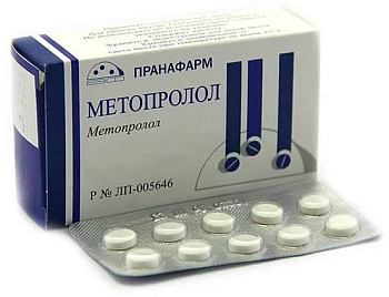 Метопролол, таблетки 50 мг (Пранафарм), 50 шт. 